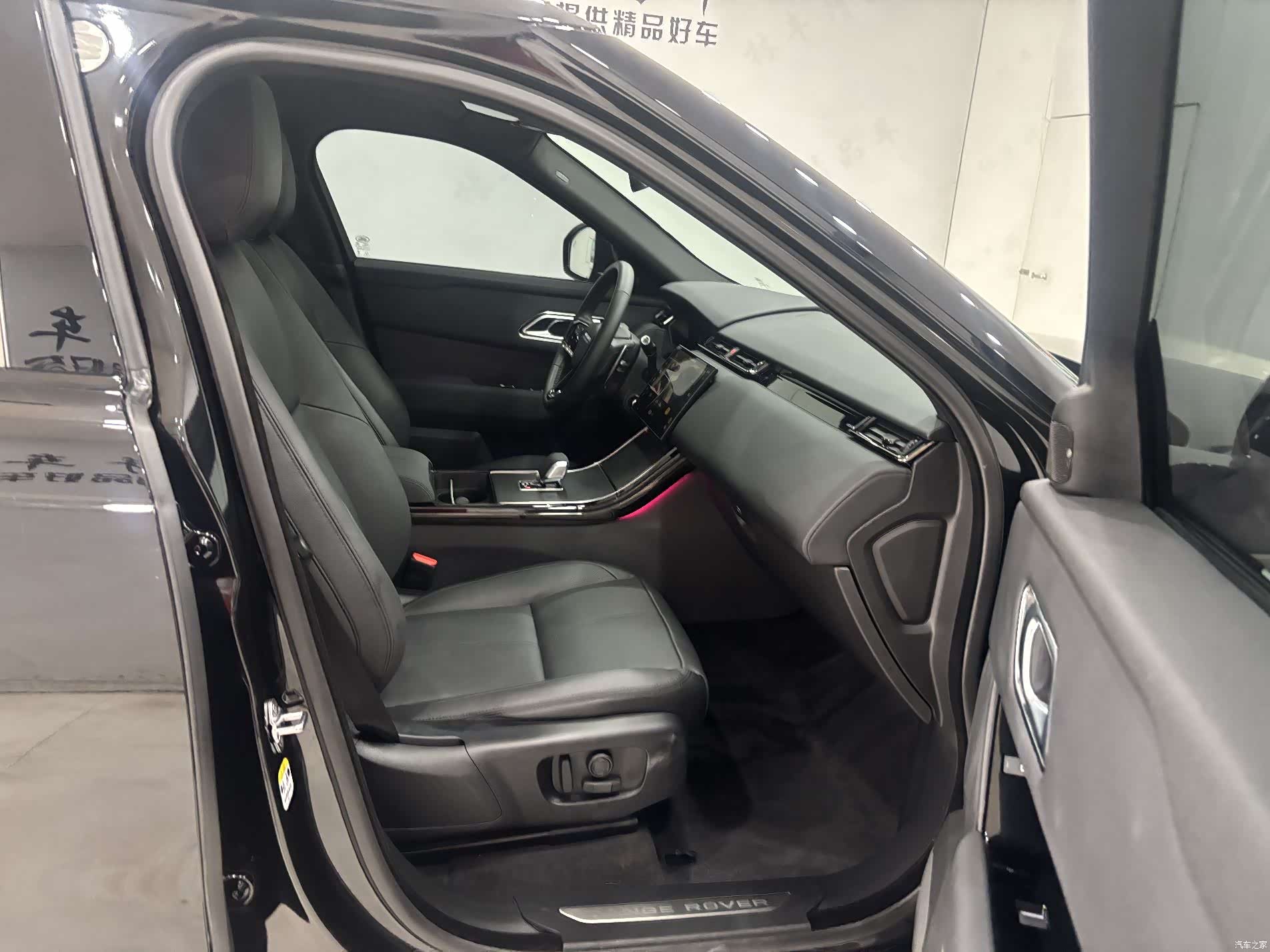 Land Rover Range Rover, 2024 26