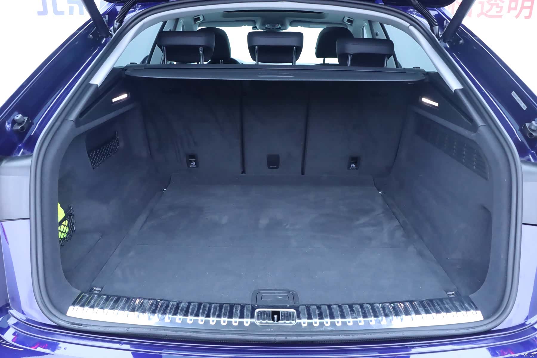 Audi Q8, 2020 23