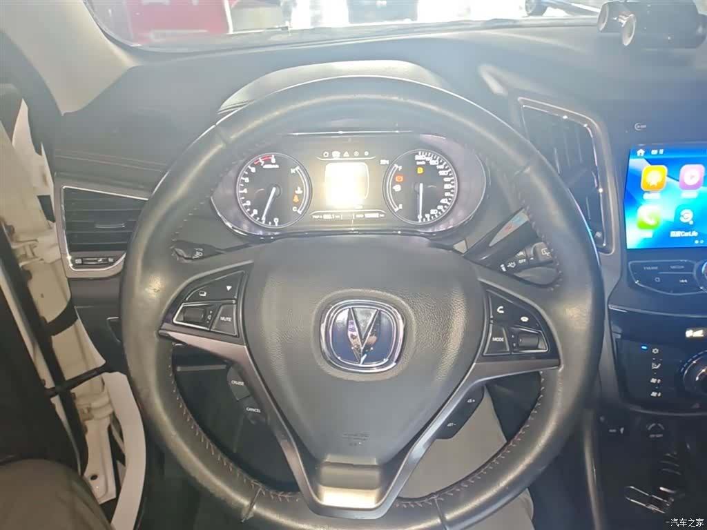 Changan CS75, 2018 11