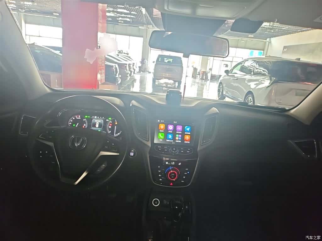 Changan CS75, 2018 10