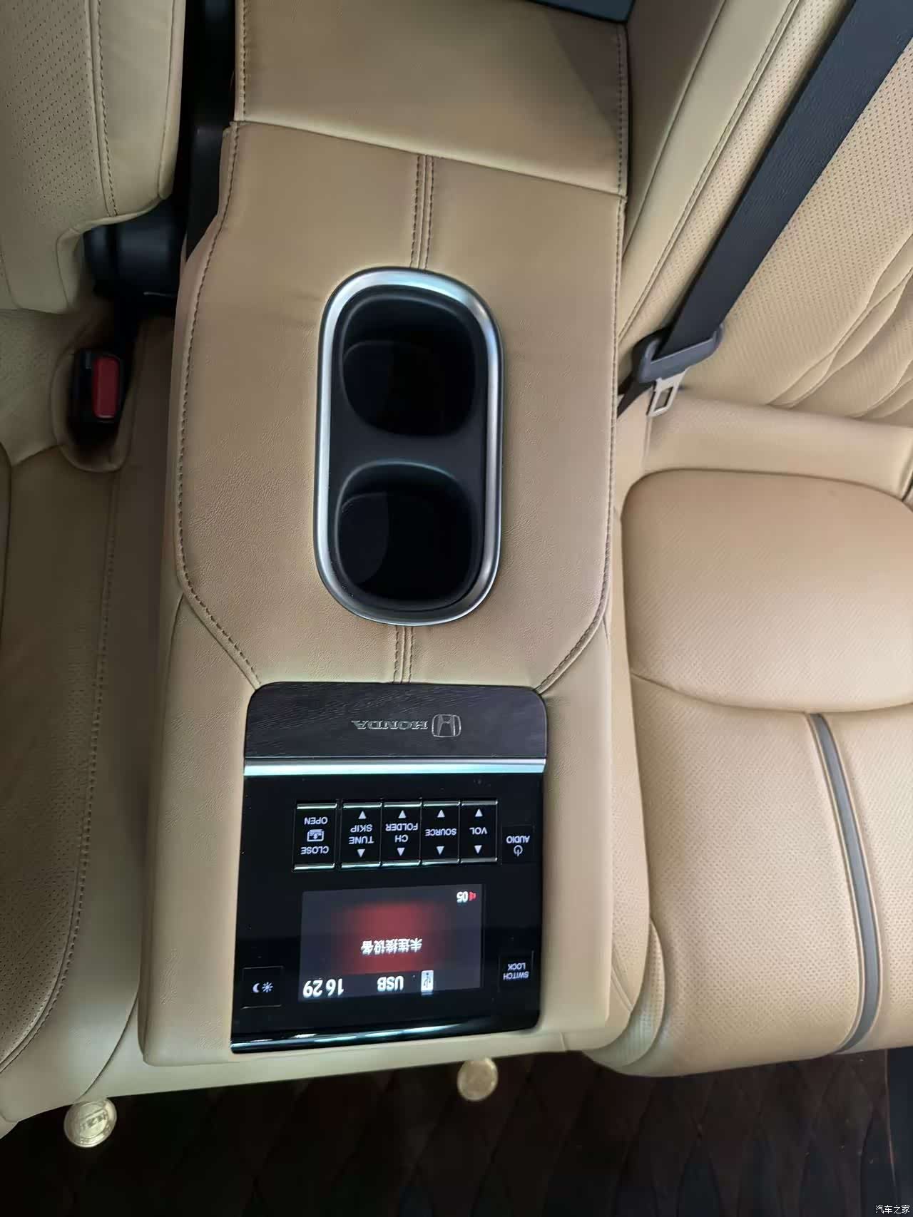 Honda UR-V, 2021 9