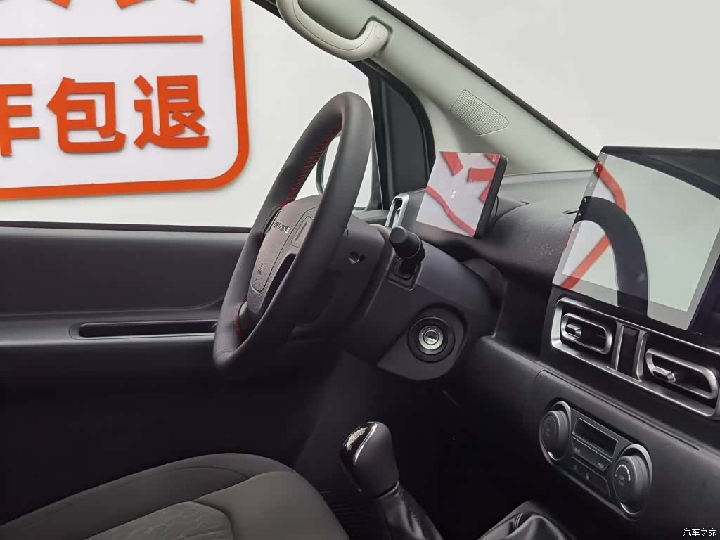 DongFeng 7, 2026 22