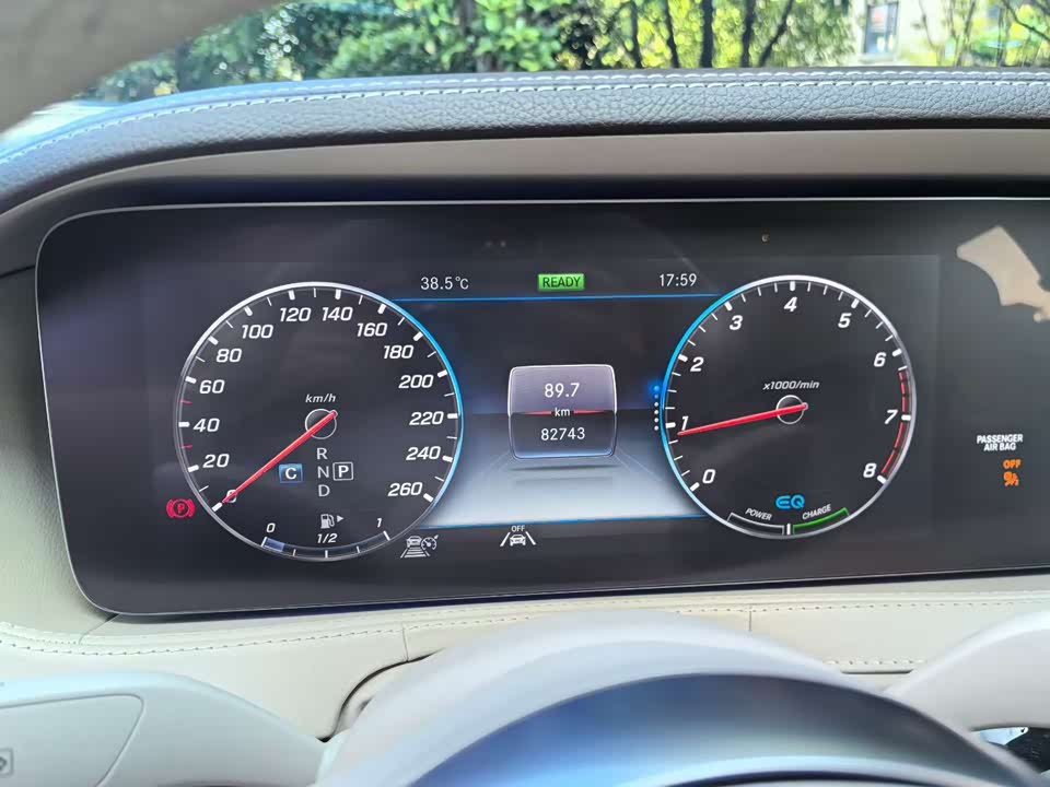 Mercedes-Benz S-class