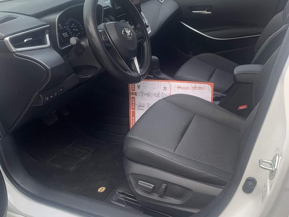 Toyota Lei Ling
