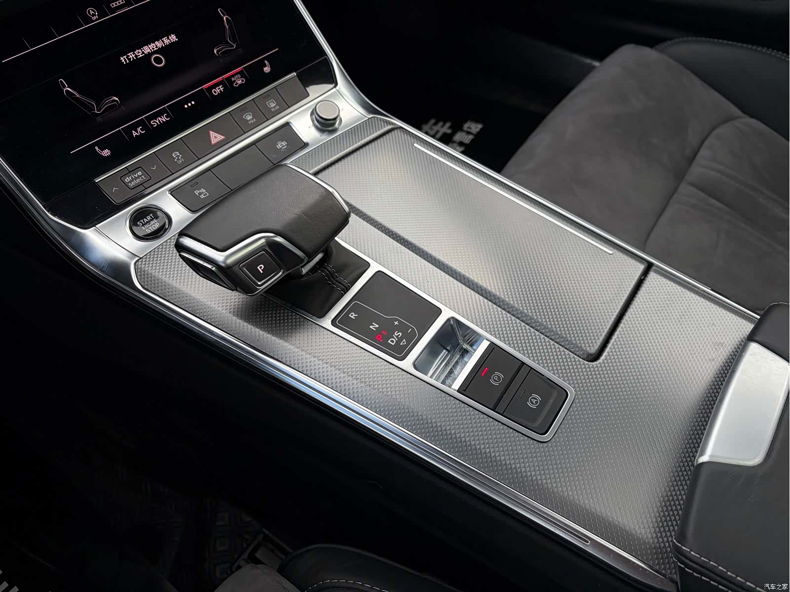 Audi A6L, 2021 12