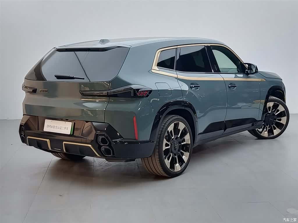 BMW XM, 2024 4