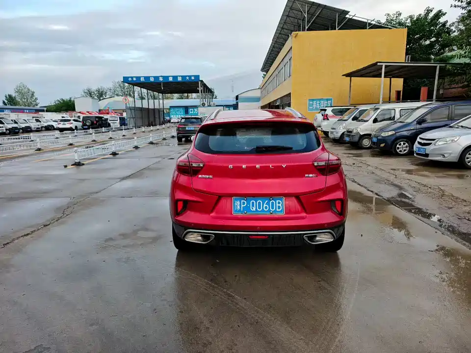 Geely Emgrand GS