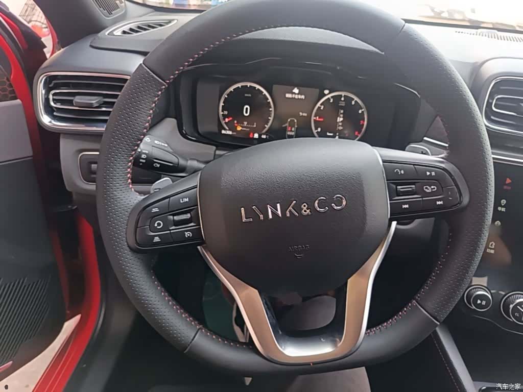 Lynk & Co 01, 2020 11