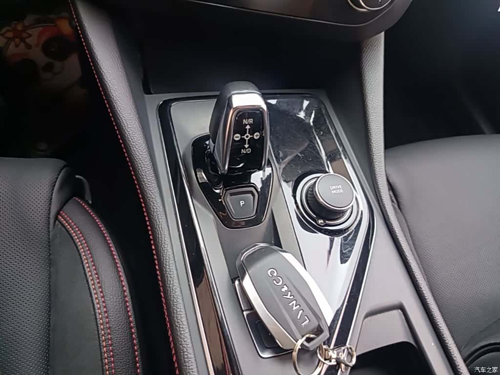 Lynk & Co 01, 2020 14