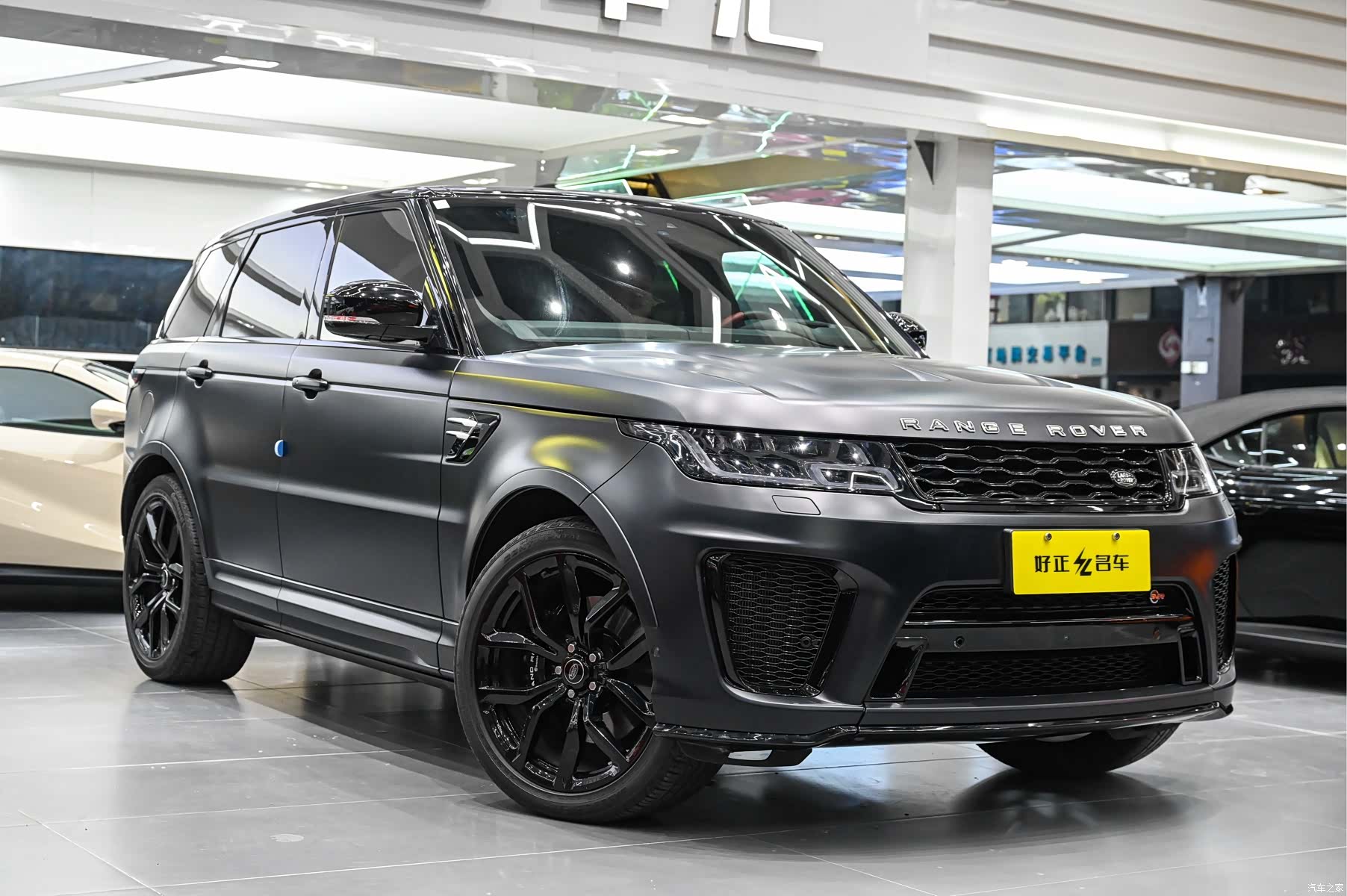 Land Rover Range Rover, 2023 3