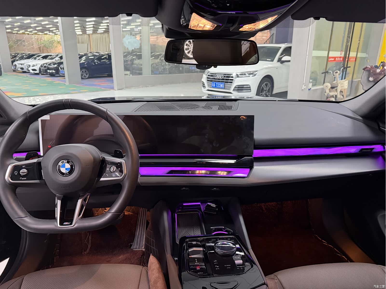 BMW 5 Series, 2024 6