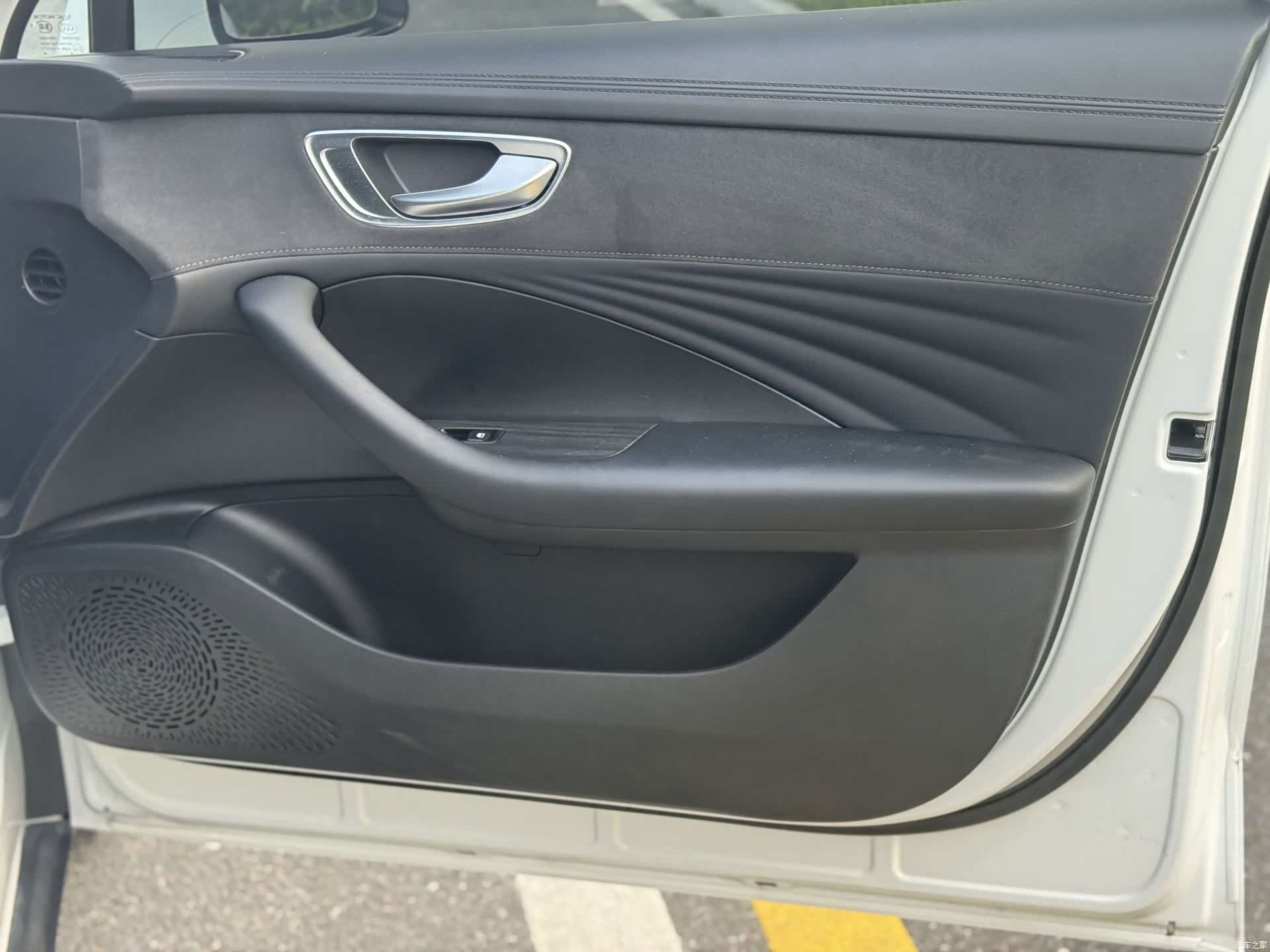 Roewe D7, 2025 15