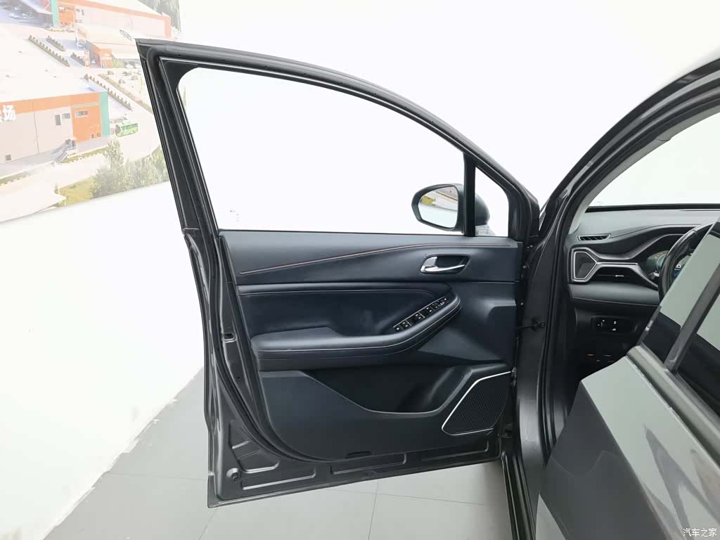 GAC GS4, 2020 8
