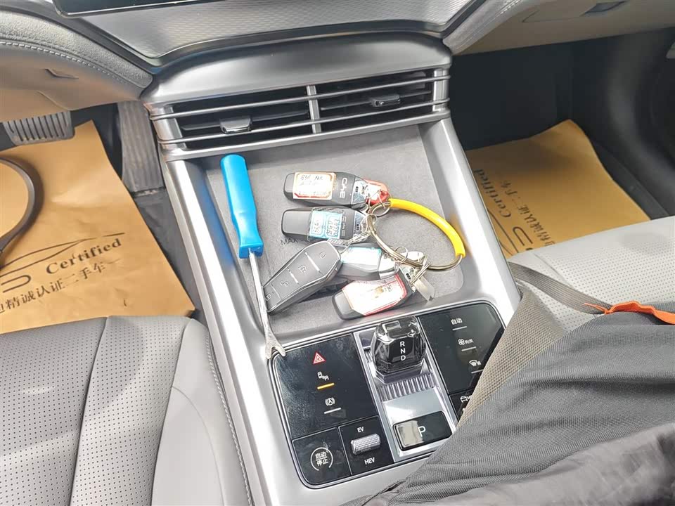 BYD Seal 07 DM-i BYD Seal 07 DM-i