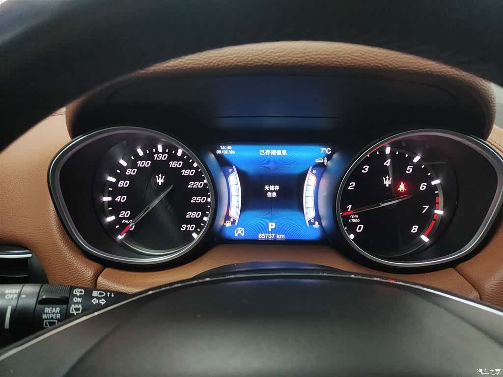 Maserati Levante, 2018 8