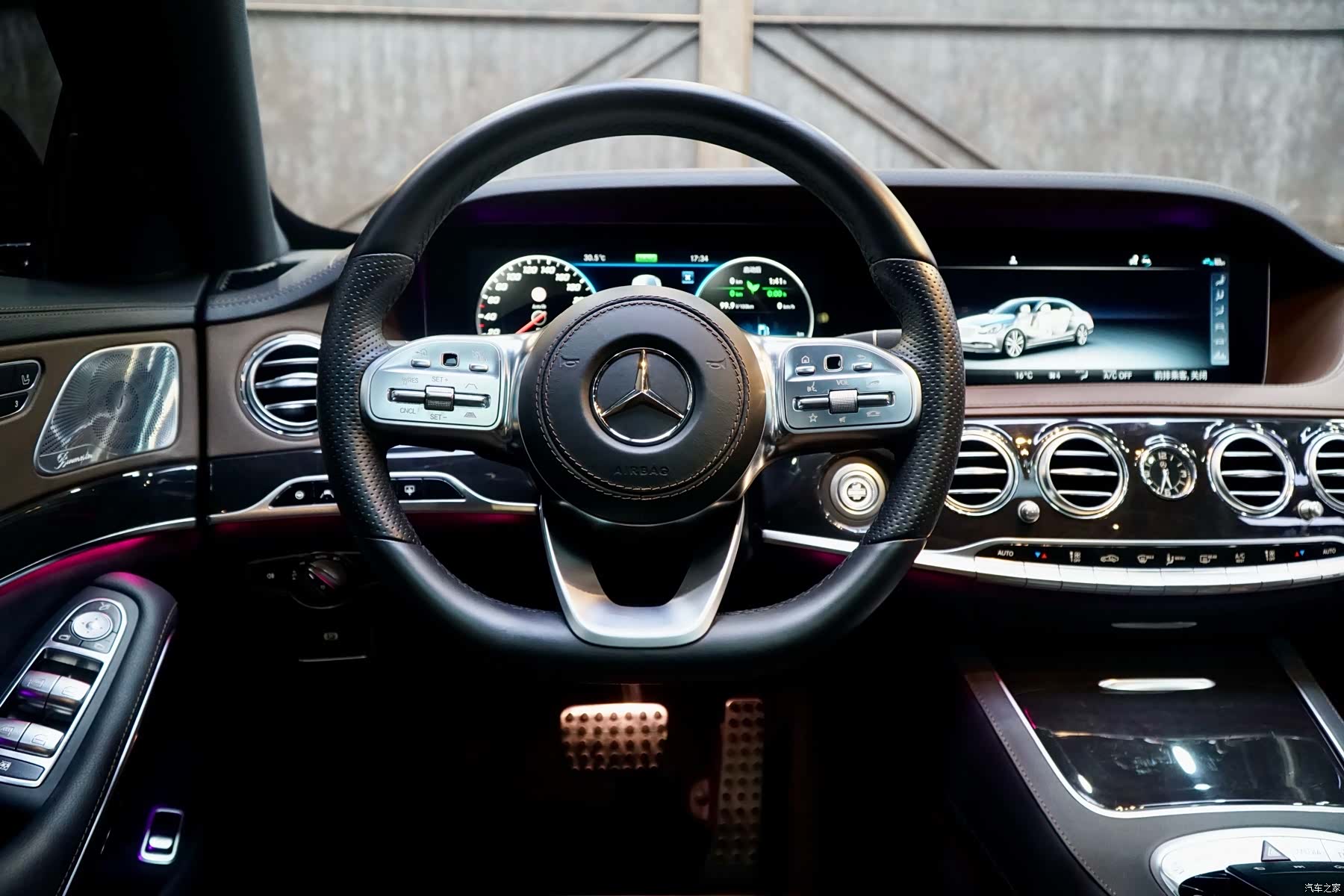 Mercedes-Benz S-Class, 2020 17