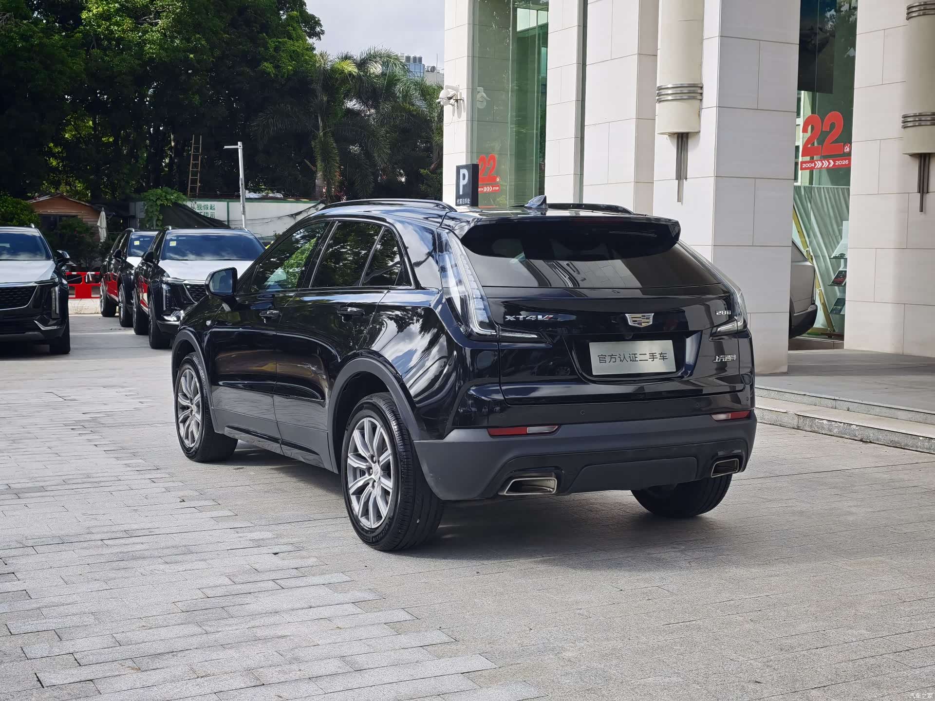 Cadillac XT4, 2019 4