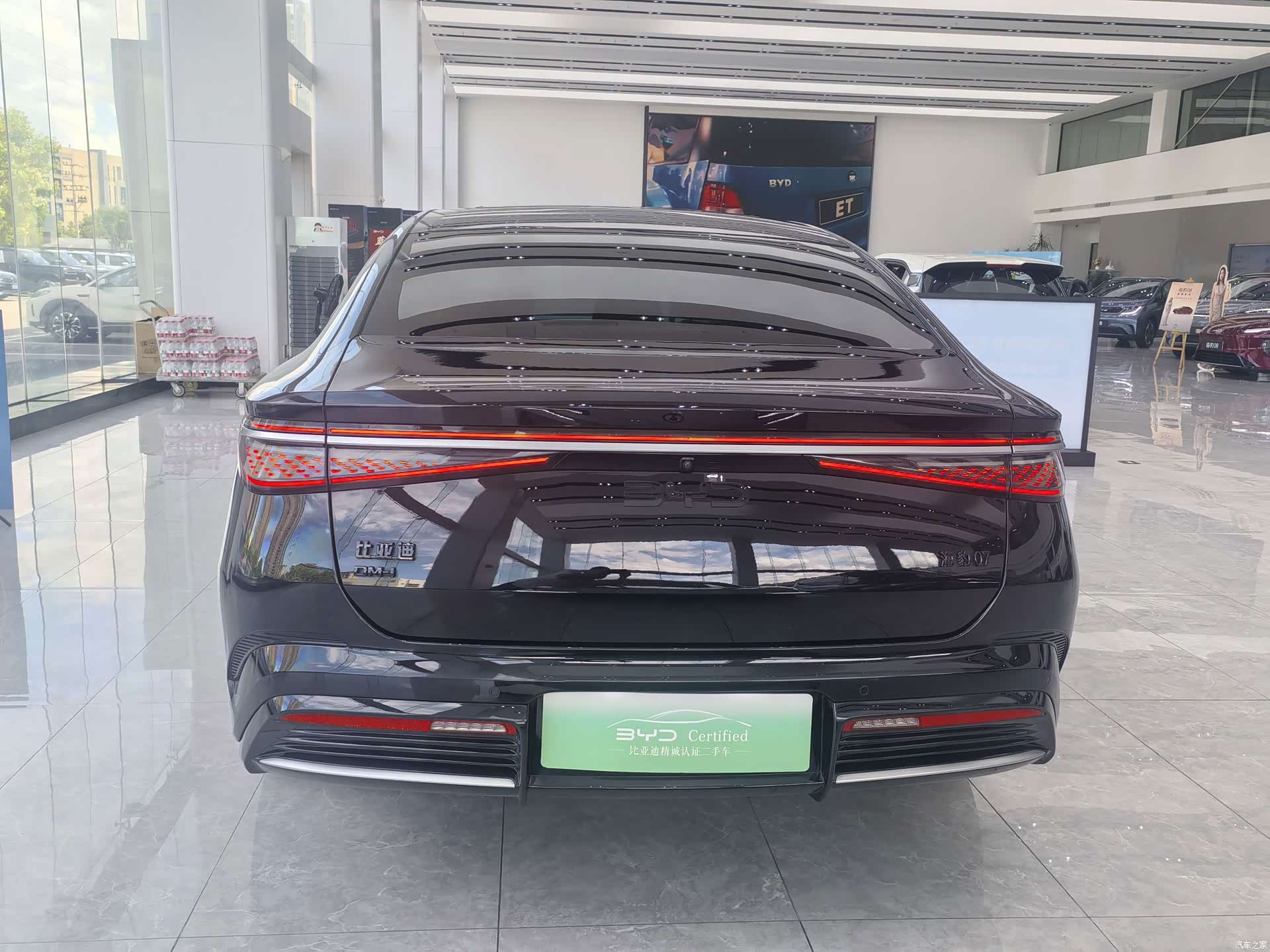 BYD Seal, 2024 10