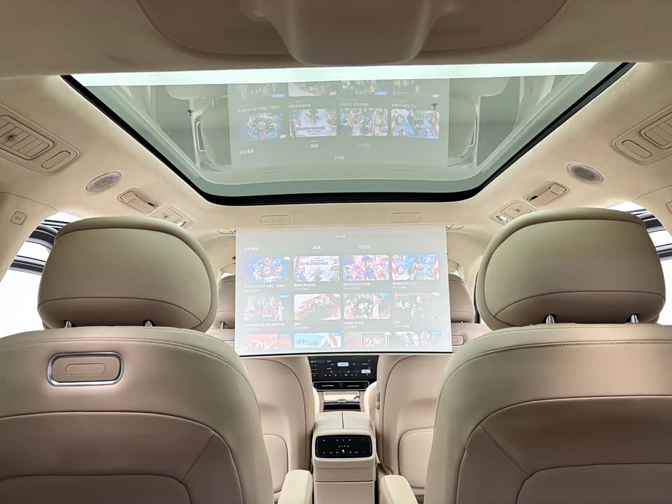 AITO Ask the world M9