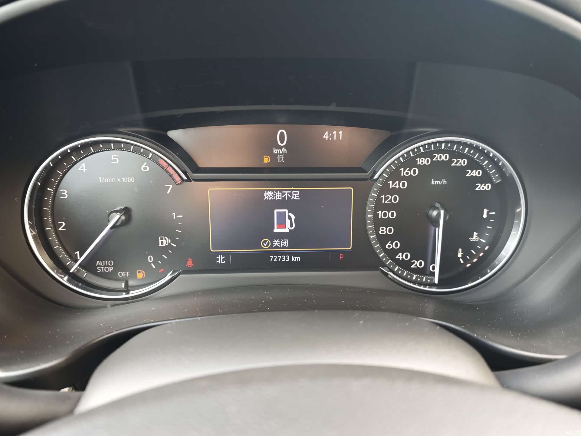 Cadillac XT4, 2019 9