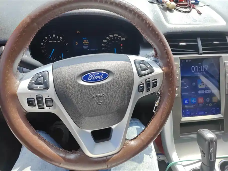 Ford Sharp World