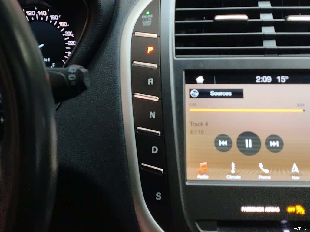 Lincoln MKC, 2019 11