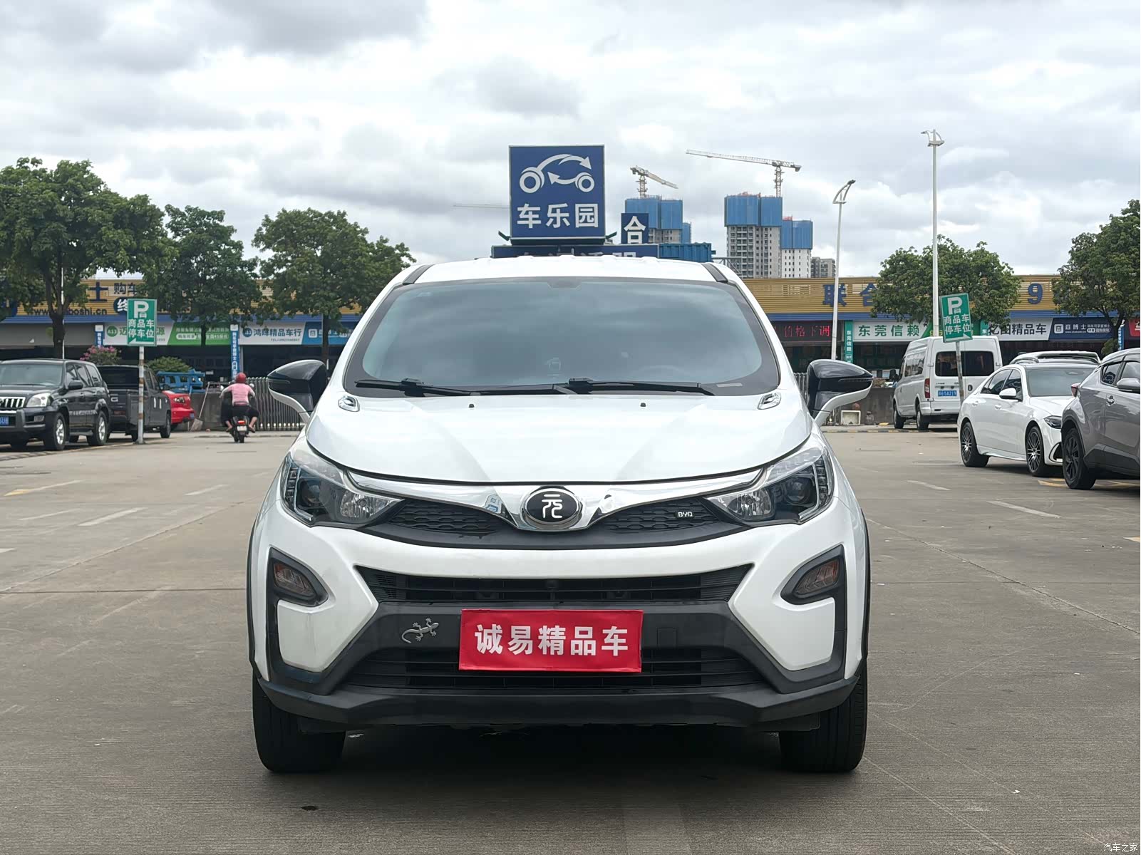 BYD Yuan, 2017 2