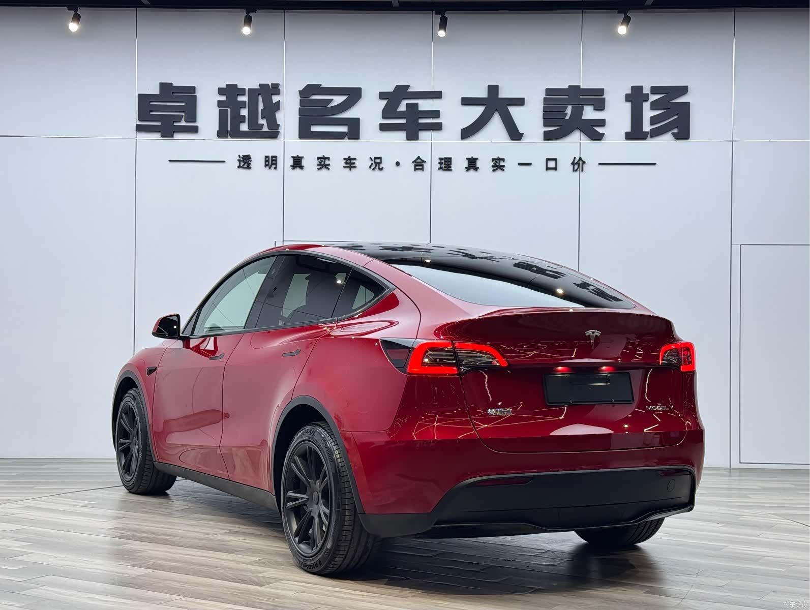 Tesla Model Y, 2021 все фото