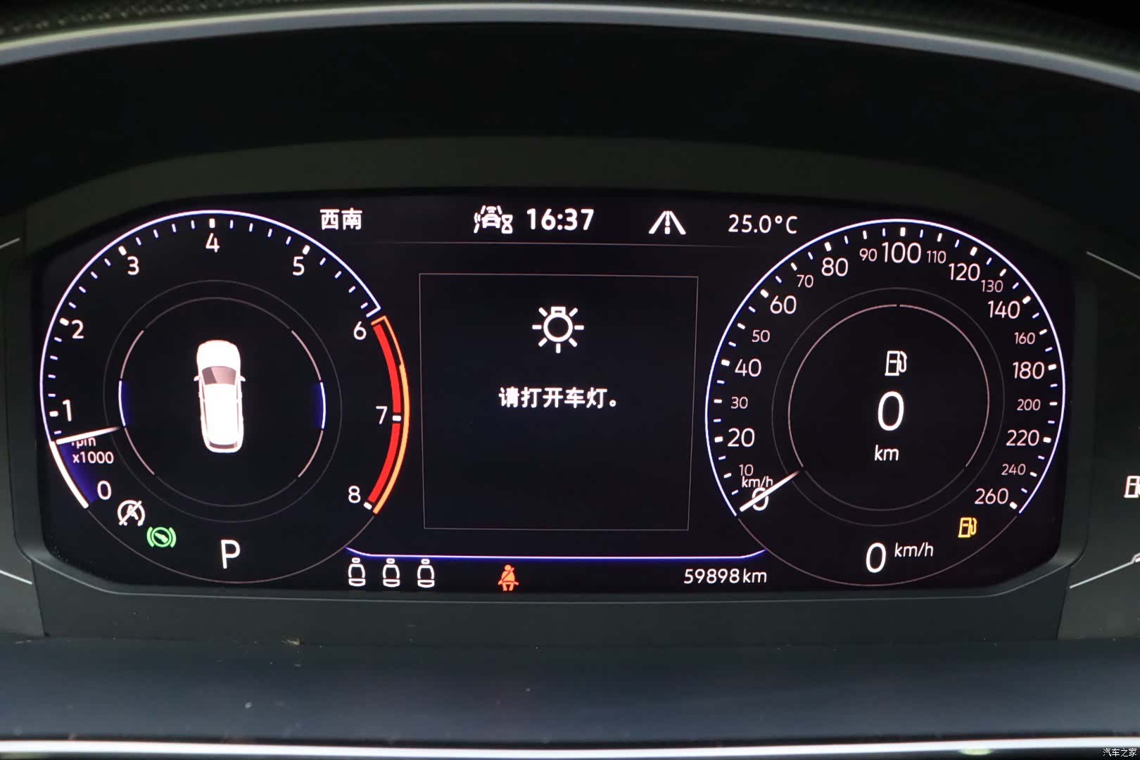 Volkswagen CC, 2021 16