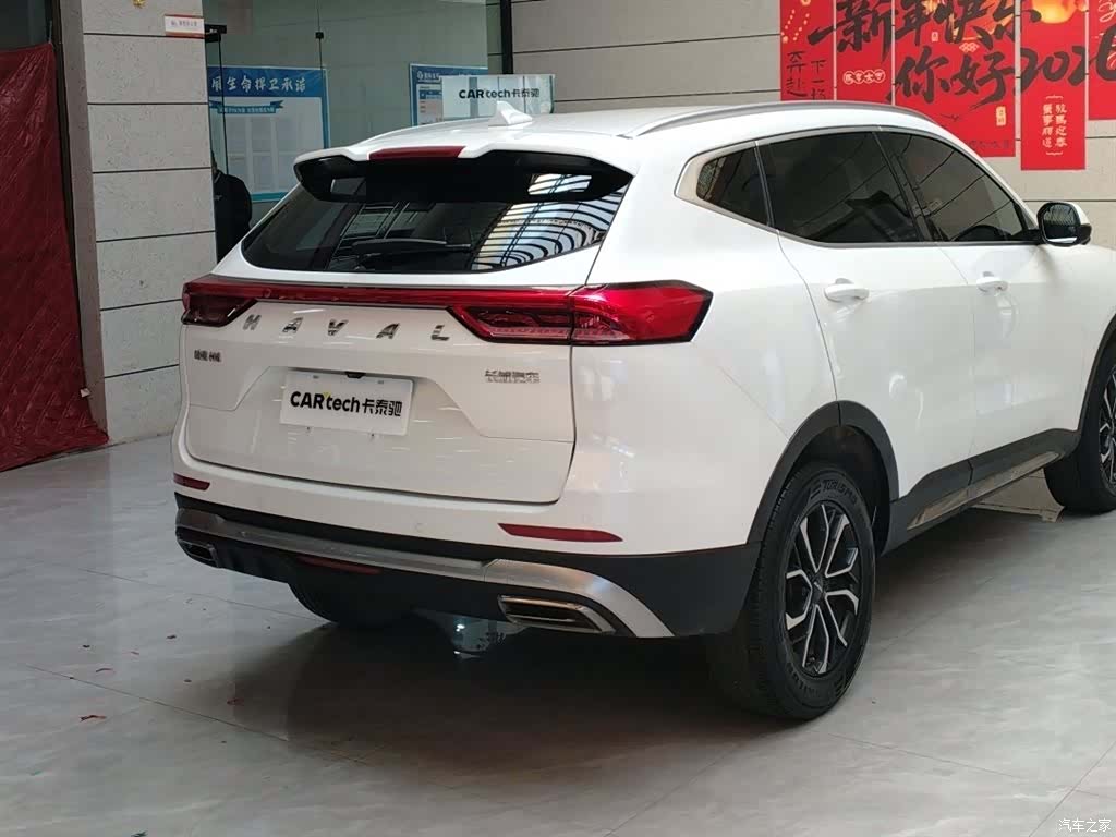 Haval H6, 2023 3