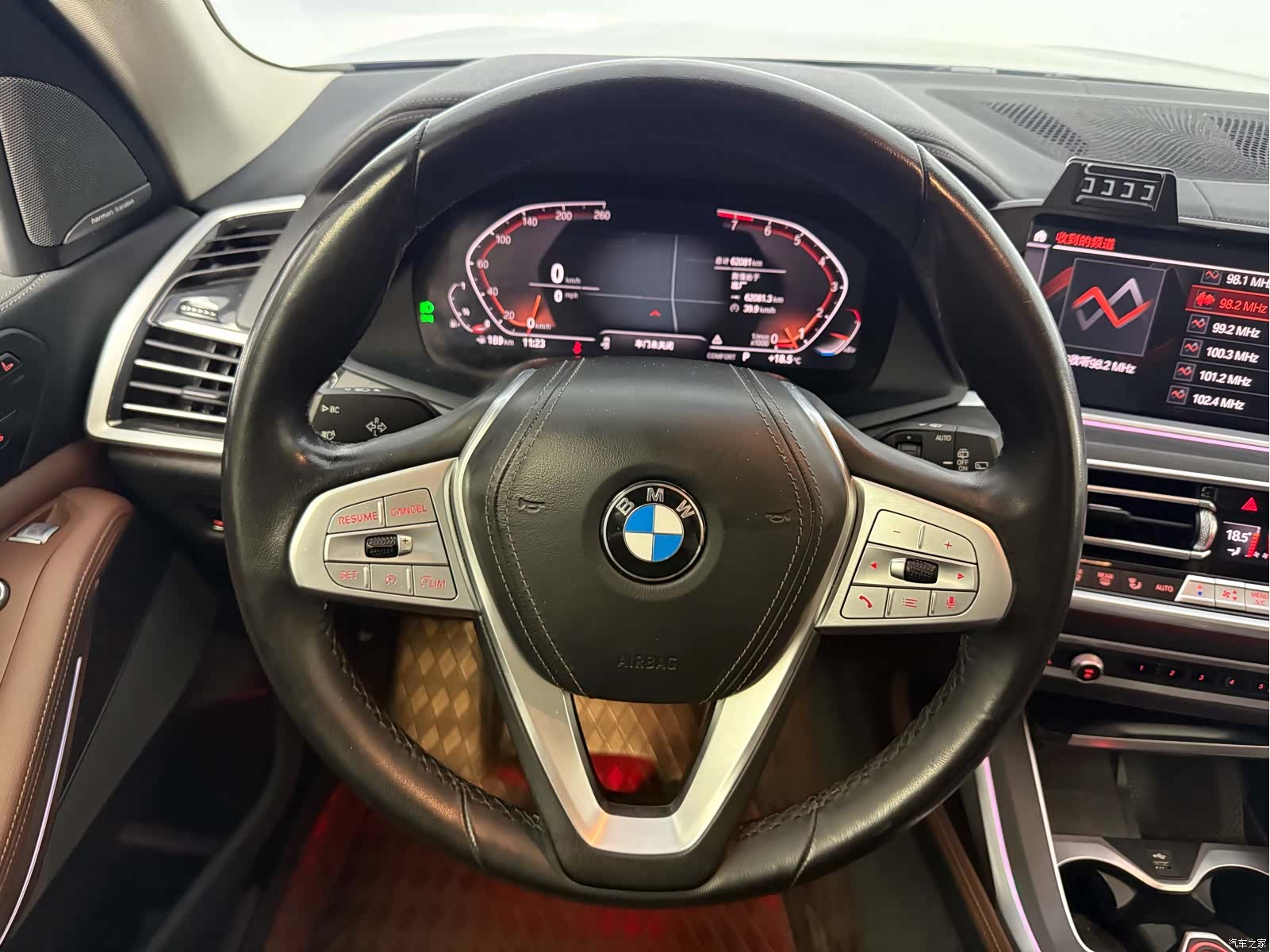 BMW X7, 2021 6