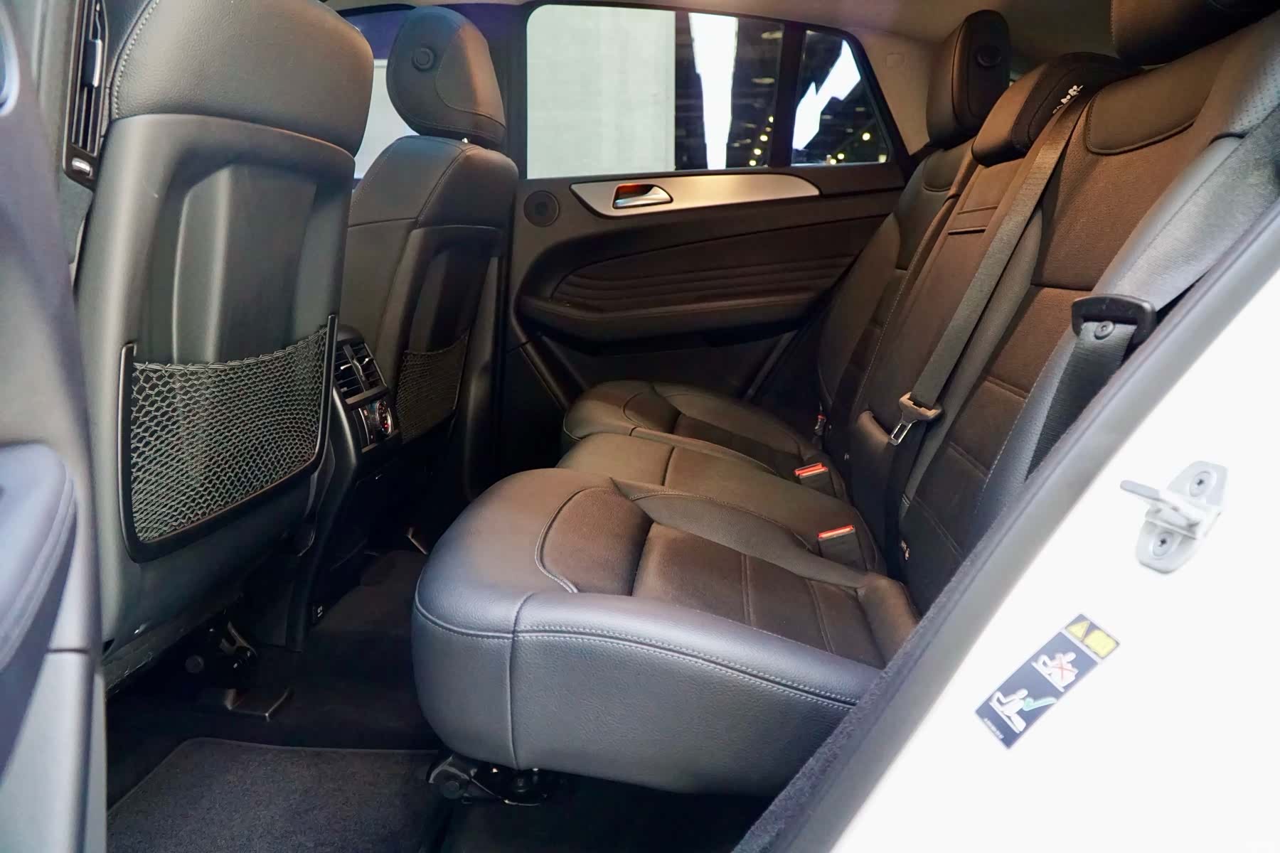 Mercedes-Benz GLE, 2017 11