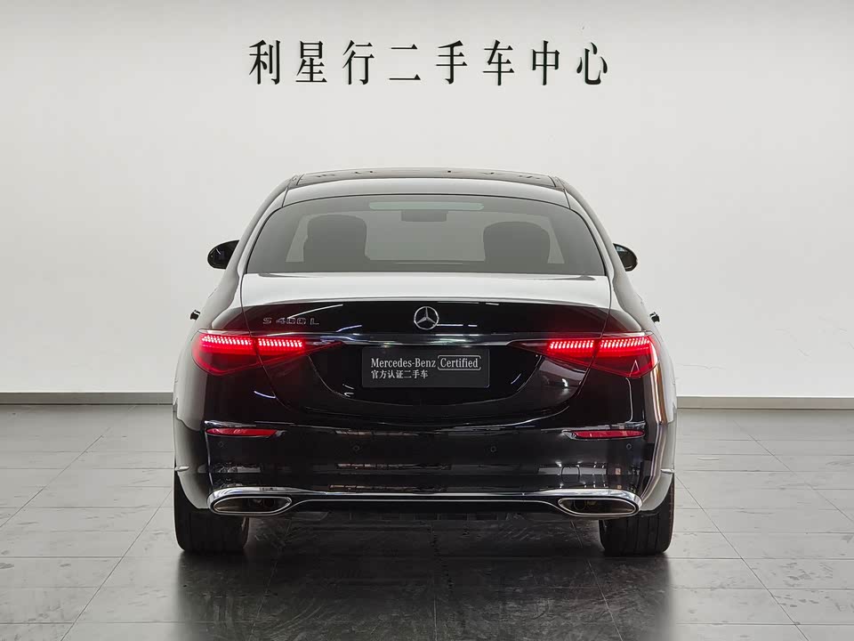 Mercedes-Benz S-class