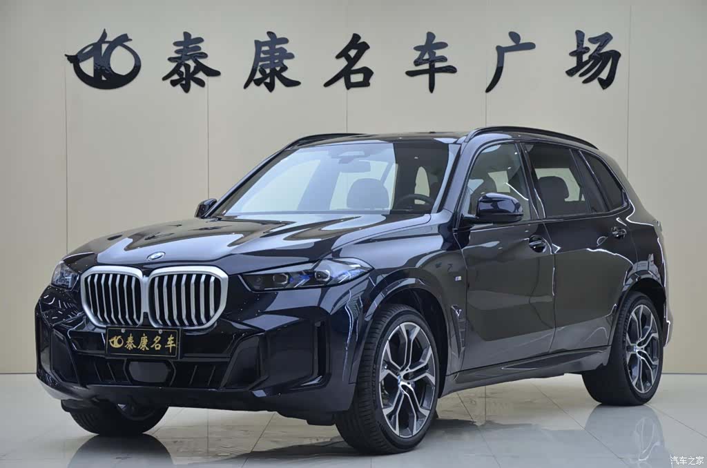 BMW X5, 2026 1