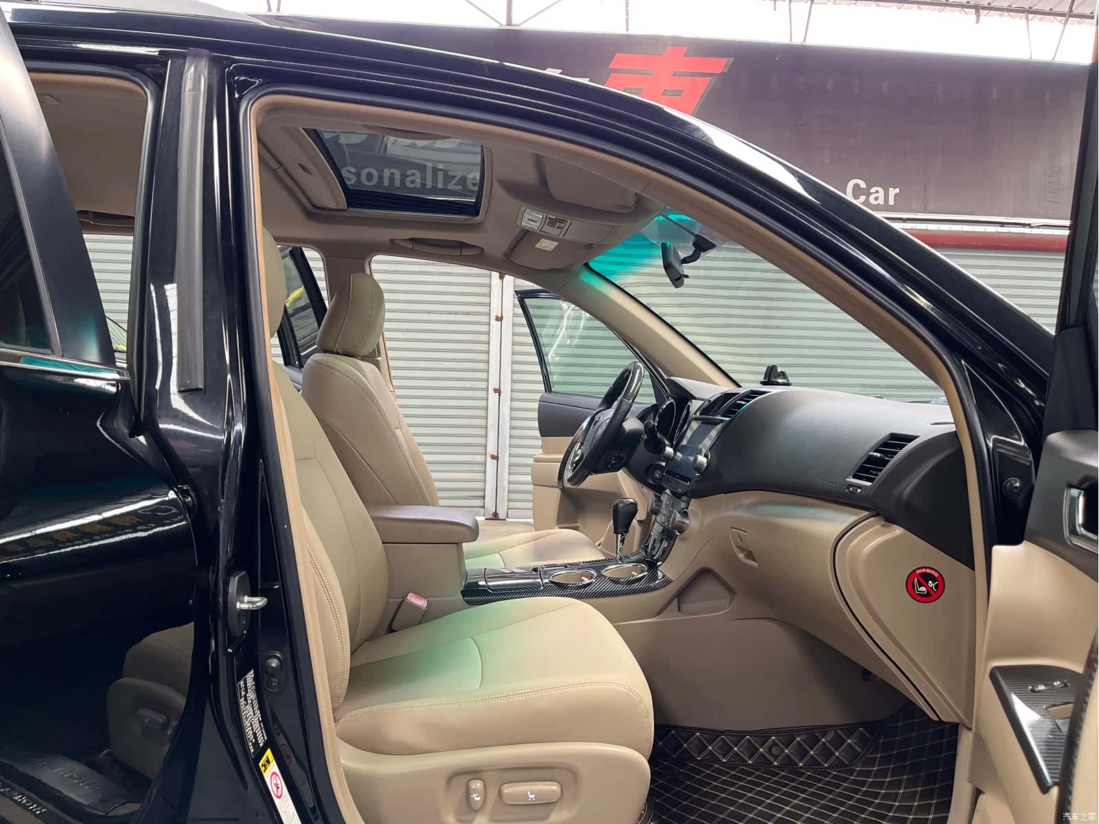Toyota Highlander, 2009 13
