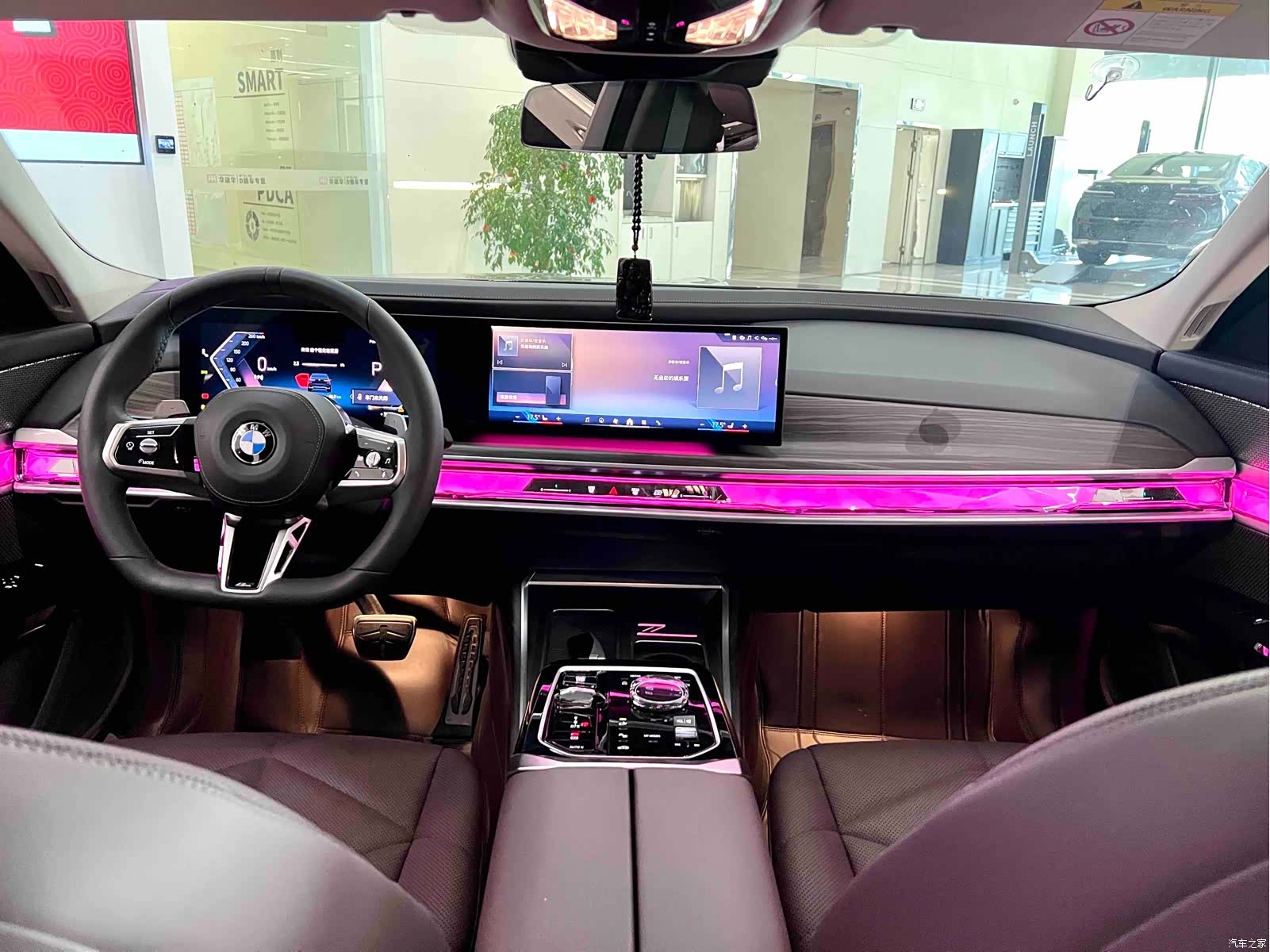 BMW 7 Series, 2023 8