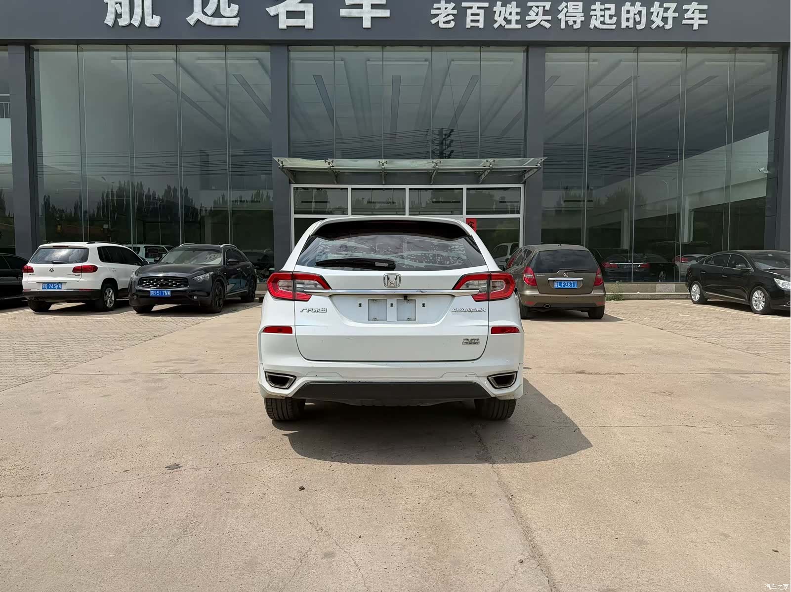Honda Avancier, 2018 8