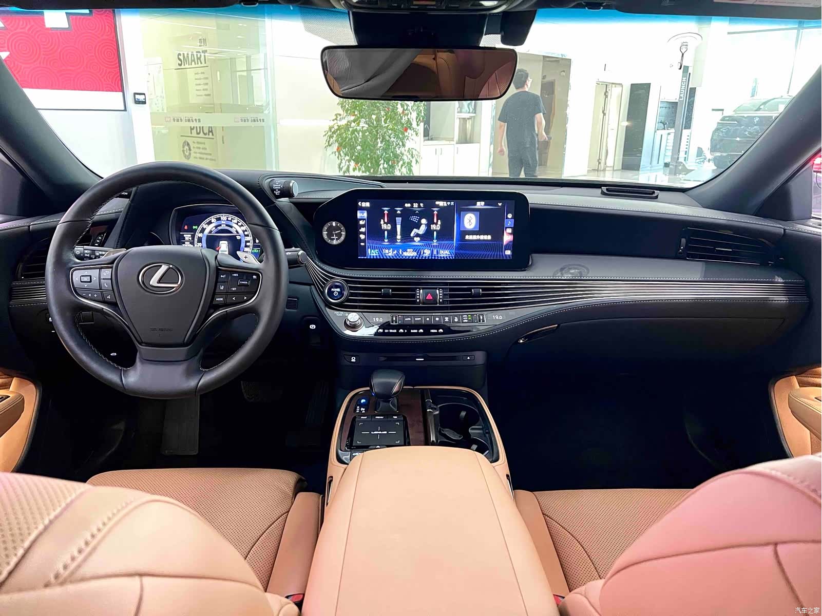 Lexus LS, 2021 8