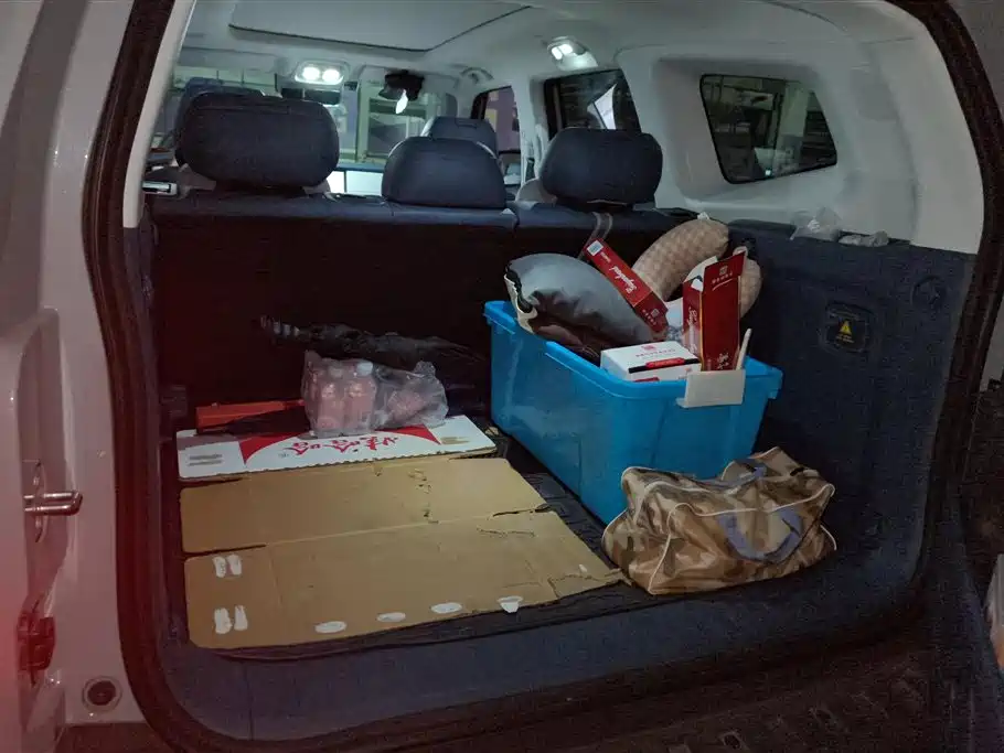 DEEPAL Dark blue G318