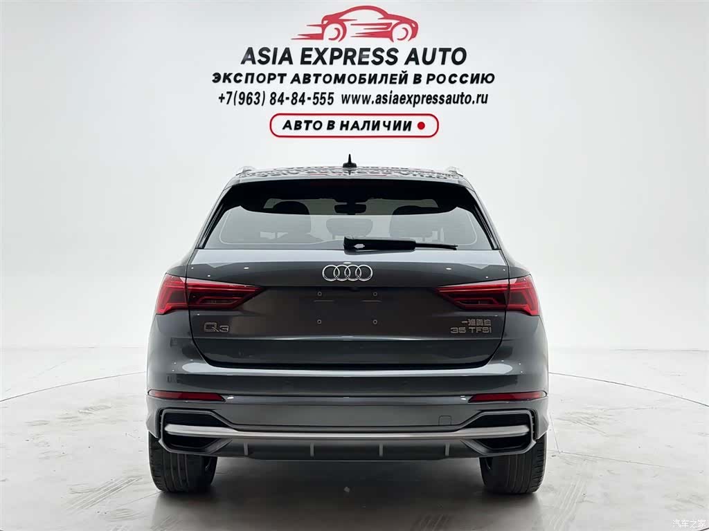 Audi Q3, 2022 все фото