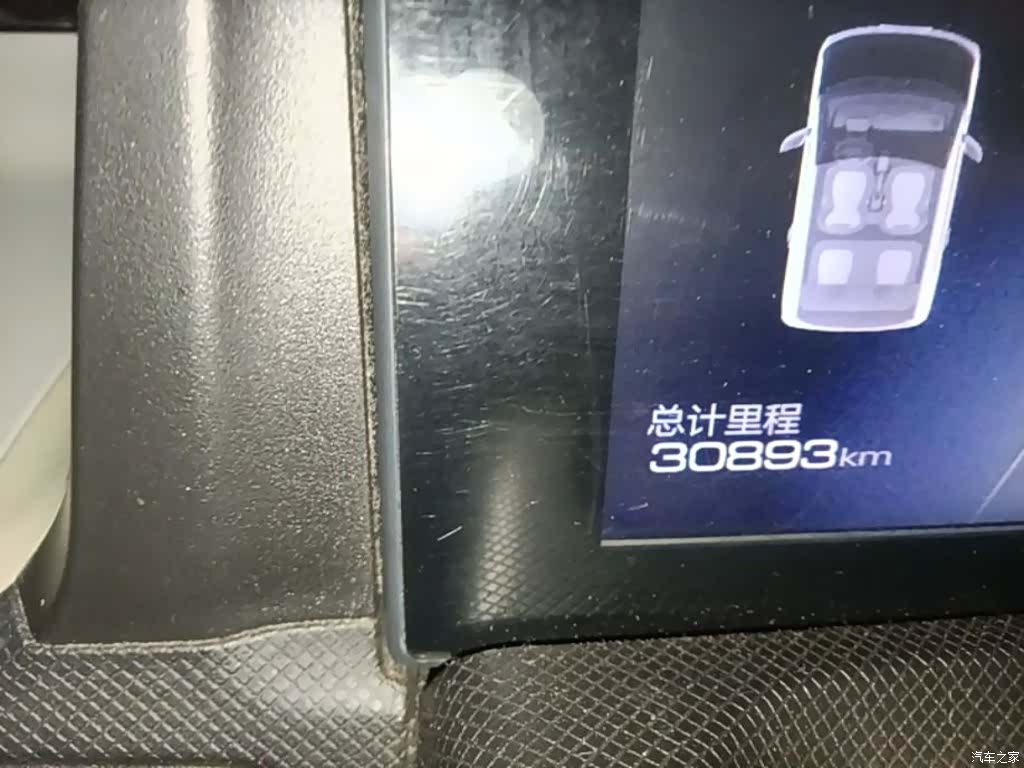 Wuling MINIEV, 2021 12