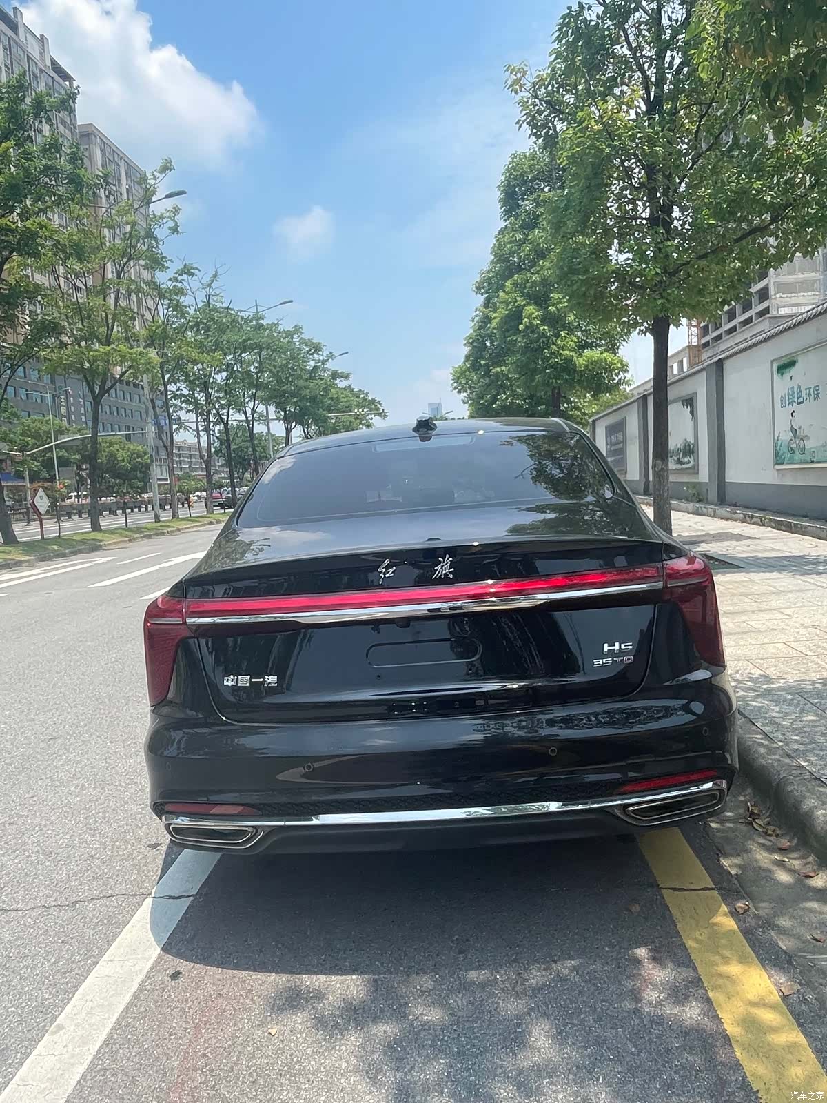 Hongqi H5, 2023 8