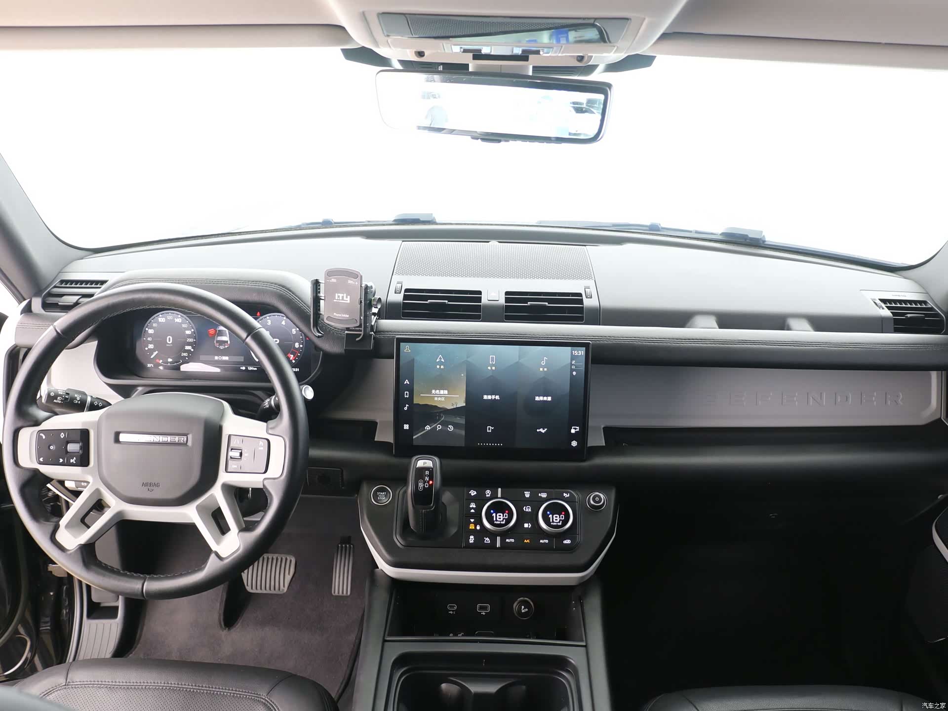 Land Rover Defender, 2023 7