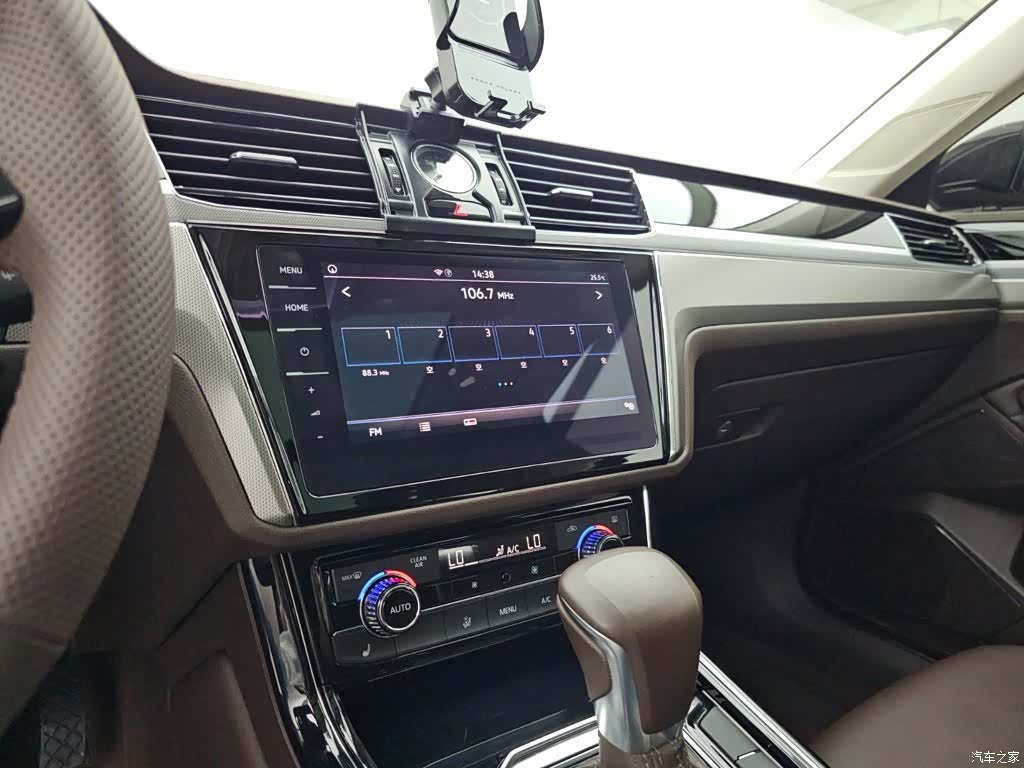 Volkswagen Phideon, 2021 10