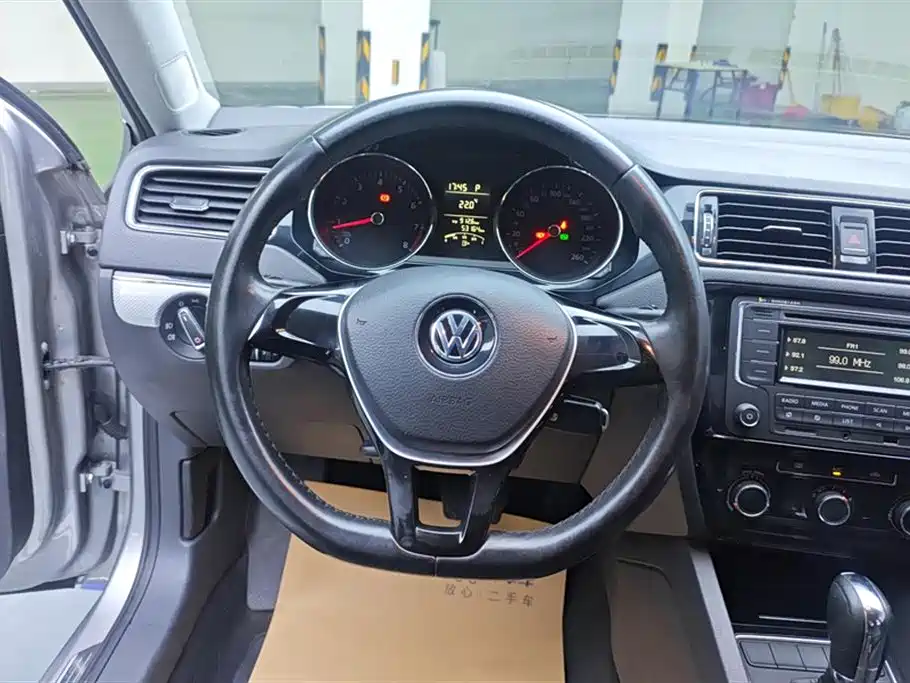 Volkswagen Sagitar