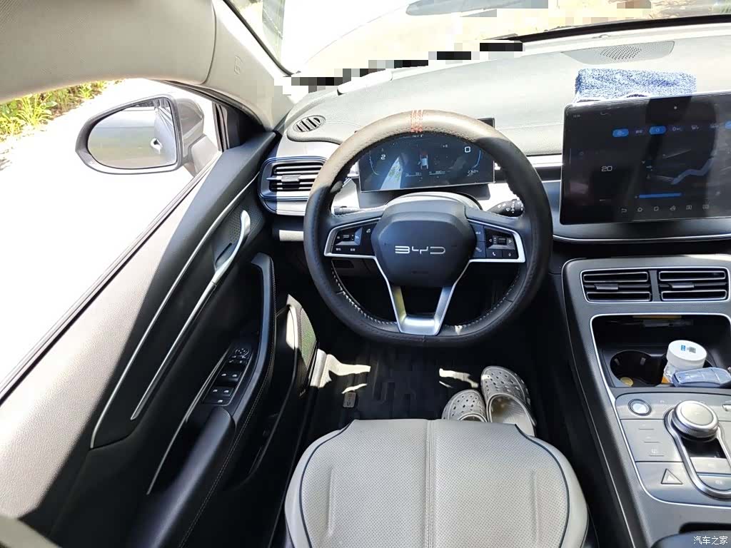 BYD Destroyer 05, 2024 6