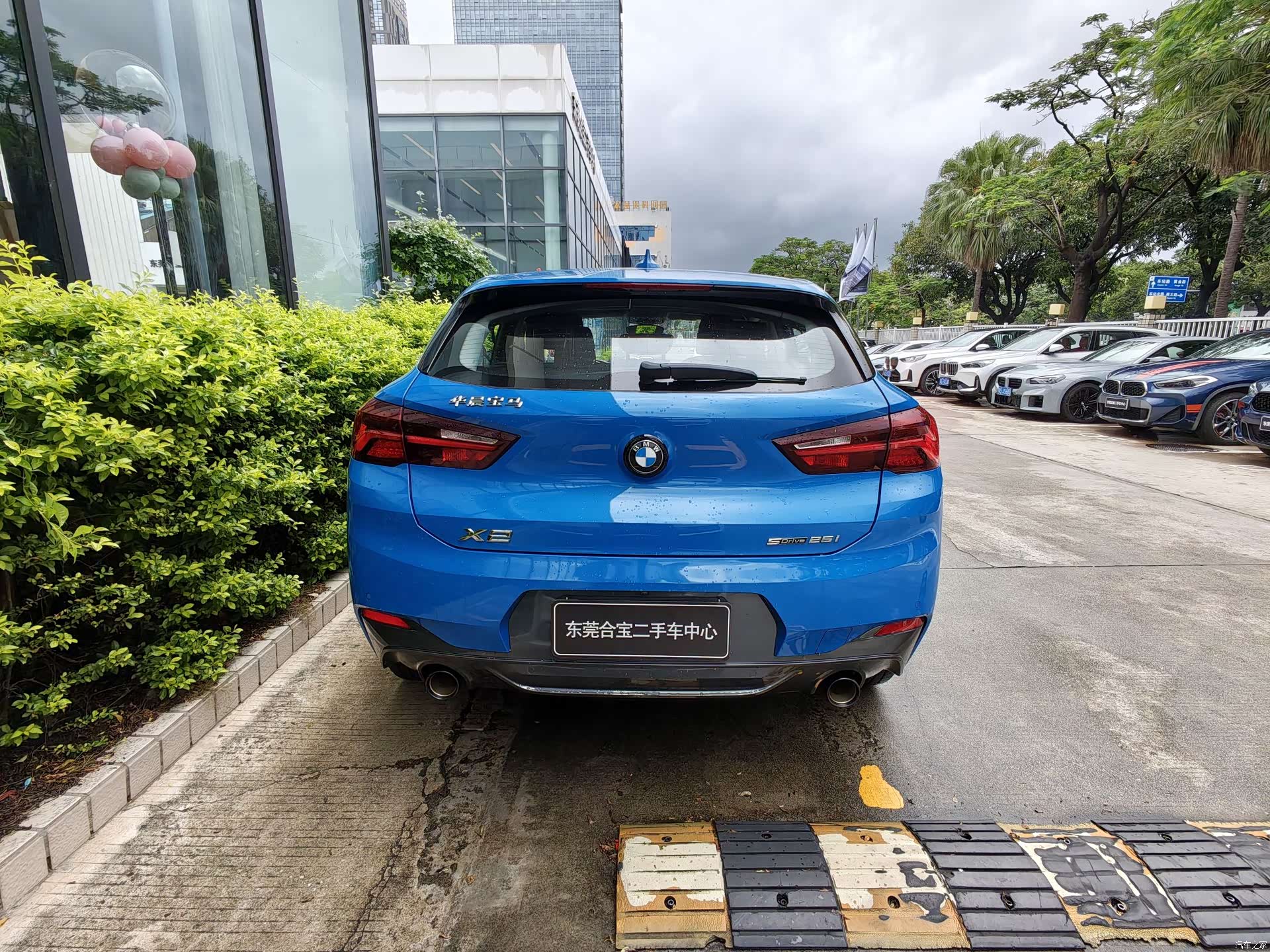 BMW X2, 2023 13