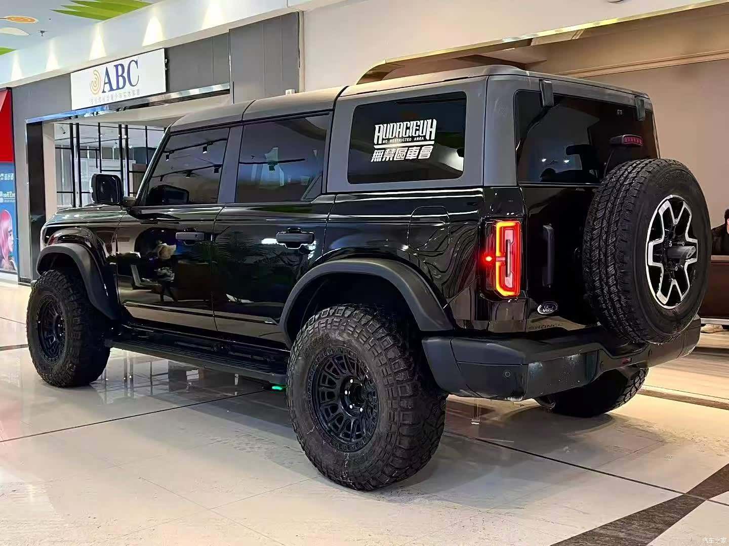 Ford Bronco, 2024 7
