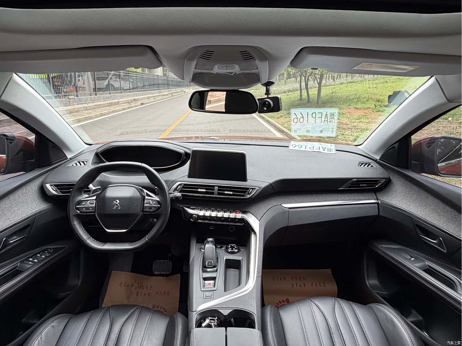 Peugeot 4008, 2017 4