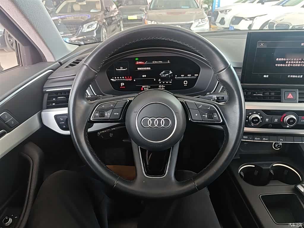 Audi A4L, 2024 11